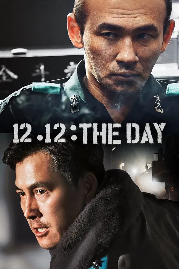 โปสเตอร์หนัง 12.12: The Day (2023)