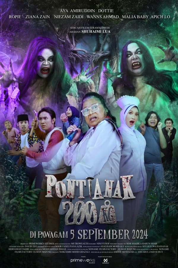 โปสเตอร์หนัง 200KG Vampire (2024) แวมไพร์ 200KG