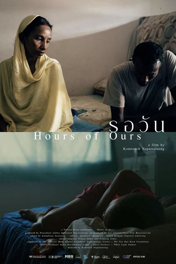 โปสเตอร์หนัง รอวัน (2024) Hours of Ours เต็มเรื่อง