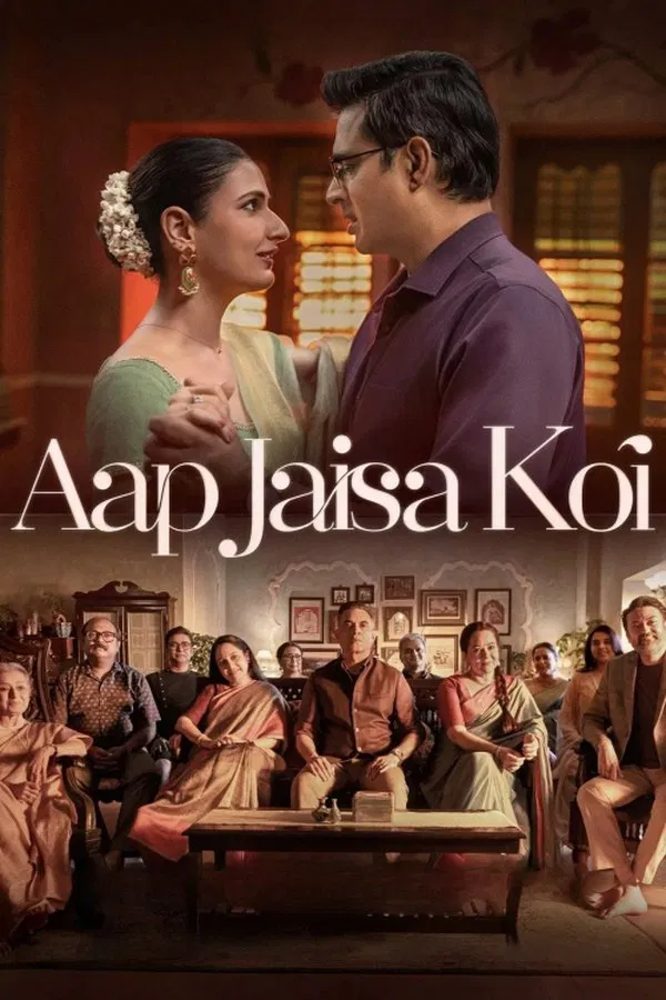 โปสเตอร์หนัง Aap Jaisa Koi (2025) ใครสักคนที่เหมือนเธอ