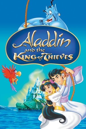 โปสเตอร์หนัง Aladdin and the King of Thieves (1996) อะลาดินและราชันย์แห่งโจร