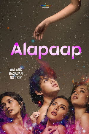 โปสเตอร์หนัง Alapaap (2022)