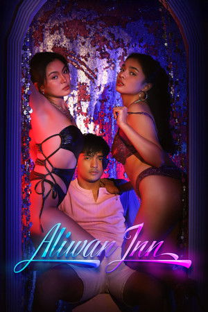 โปสเตอร์หนัง Aliwan Inn (2025)