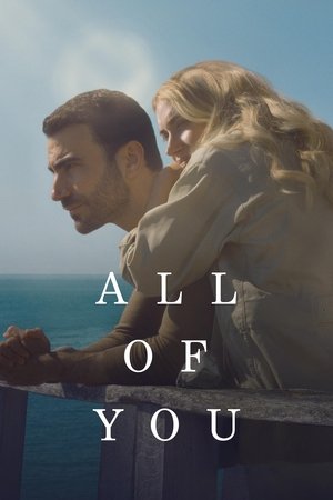 โปสเตอร์หนัง All of You (2025)