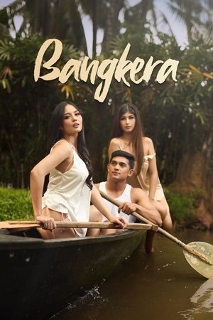 โปสเตอร์หนัง Bangkera (2025)