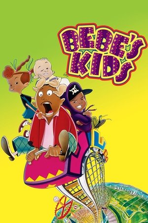 โปสเตอร์หนัง Bebe’s Kids (1992)