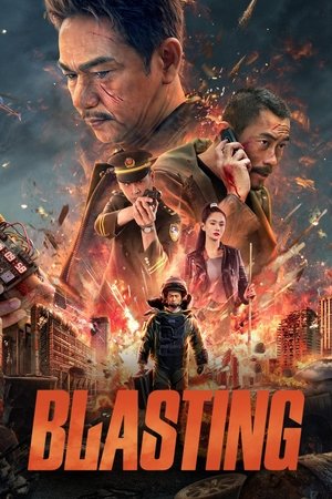 โปสเตอร์หนัง Blasting (2022) ระเบิดฆ่า ล่าล้างเมือง