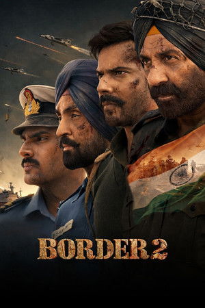 โปสเตอร์หนัง Border 2 (2026) สมรภูมิเดือดชายแดน 2