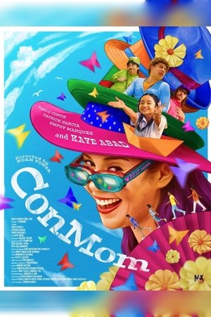 โปสเตอร์หนัง ConMom (2025)