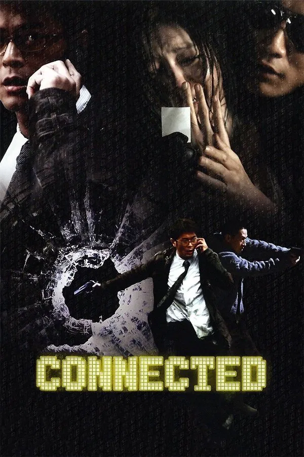 โปสเตอร์หนัง Connected (2008) โฟนอินมรณะ