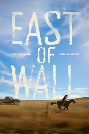 โปสเตอร์หนัง East of Wall (2025) อีสต์ออฟวอลล์