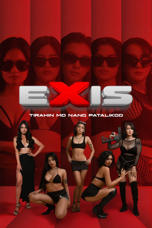 โปสเตอร์หนัง Ekis (2025)