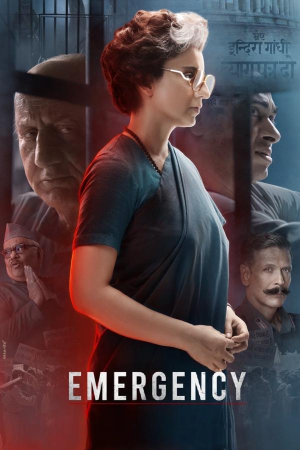 โปสเตอร์หนัง Emergency (2025) ฉุกเฉิน
