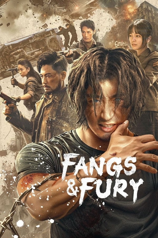 โปสเตอร์หนัง Fangs & Fury (2024) สงครามหมาป่า