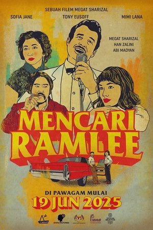 โปสเตอร์หนัง Finding Ramlee (2025) ตามหารามลี