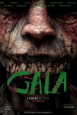 โปสเตอร์หนัง GALA (2024) ไลฟ์ติดผี