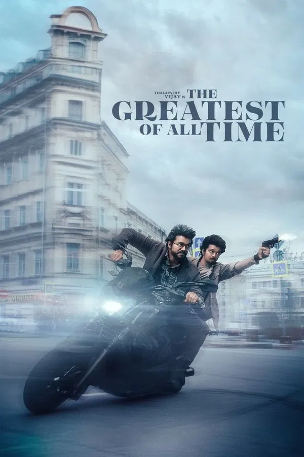 โปสเตอร์หนัง GOAT – The Greatest of All Time (2024) ผู้ยิ่งใหญ่ตลอดกาล