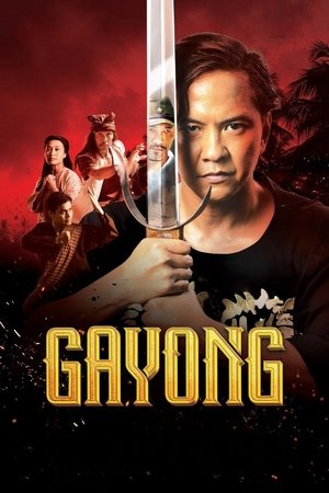 โปสเตอร์หนัง Gayong (2025) เจ้าตำนานมวยกาหยง