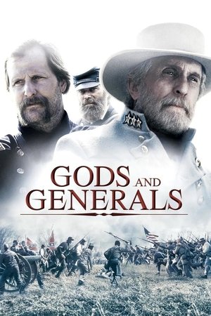 โปสเตอร์หนัง Gods and Generals (2003)