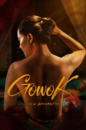 โปสเตอร์หนัง Gowok: Javanese Kamasutra (2025)