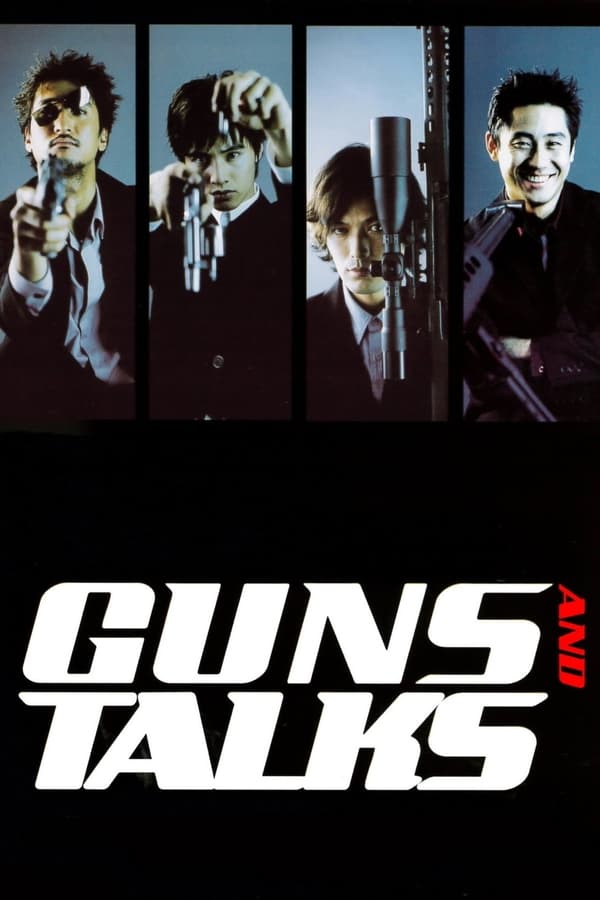 โปสเตอร์หนัง Guns & Talks (2001) 4 นักฆ่า แสบ ซ่า บ้า ระห่ำ