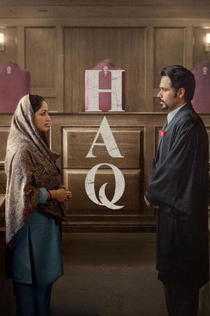 โปสเตอร์หนัง Haq (2025)