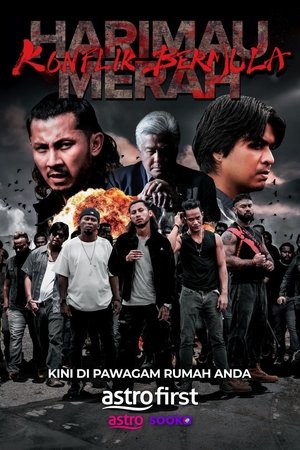 โปสเตอร์หนัง Harimau Merah: Konflik Bermula (2025) หลั่งเลือดพยัคฆ์: ปฐมบทปมขัดแย้ง