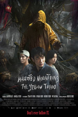 โปสเตอร์หนัง Haunted Mountains: The Yellow Taboo (2025) คำสาปเสื้อกันฝน