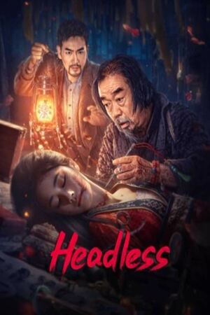 โปสเตอร์หนัง Headless (2023) คืนหลอนวิญญาณร้าย