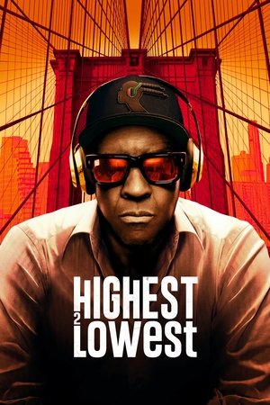โปสเตอร์หนัง Highest 2 Lowest (2025)