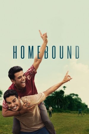 โปสเตอร์หนัง Homebound (2025) คืนถิ่น