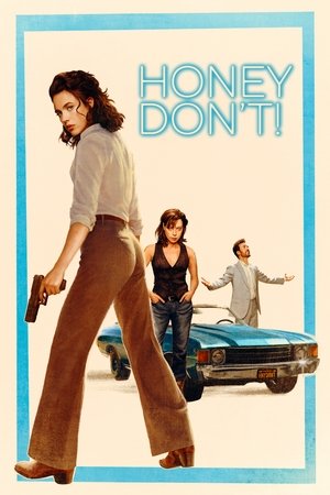 โปสเตอร์หนัง Honey Don’t! (2025) ฮันนี่…สวยสืบแส่