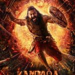 โปสเตอร์ Kantara – A Legend: Chapter 1 (2025)