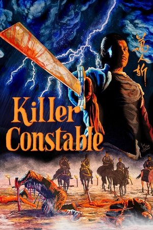 โปสเตอร์หนัง Killer Constable (1980) ขุนศึกแดนประหาร