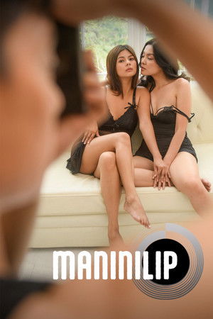 โปสเตอร์หนัง Maninilip (2025)