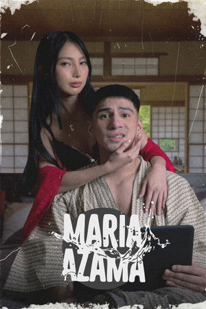 โปสเตอร์หนัง Maria Azama: Da Best Porn Star (2025)