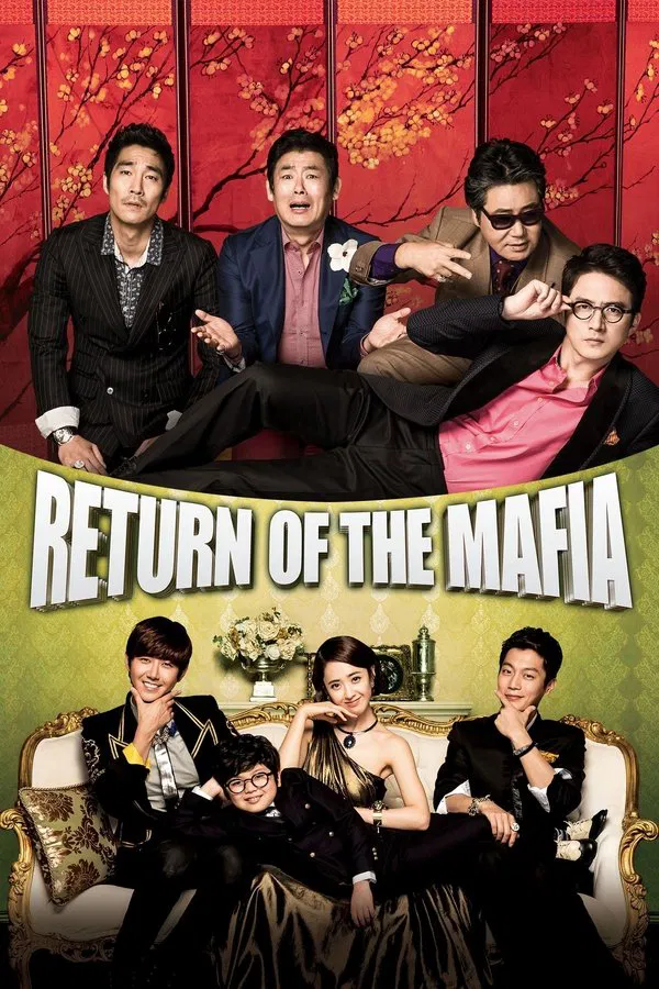 โปสเตอร์หนัง Marrying the Mafia 5 Return of the Mafia (2012)