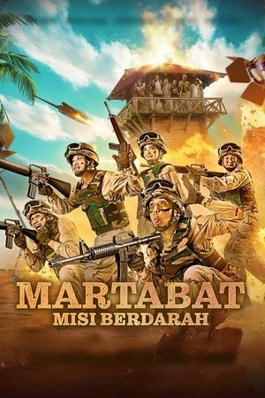 โปสเตอร์หนัง Martabat: Misi Berdarah (2025) ภารกิจเลือด