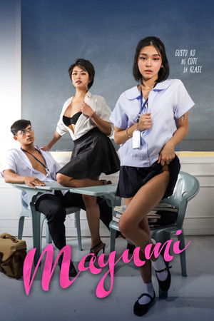 โปสเตอร์หนัง Mayumi (2025)