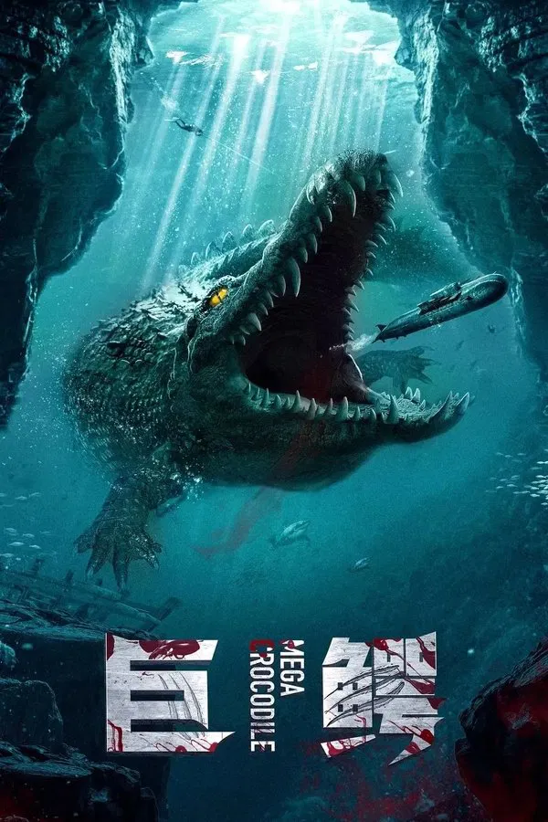 โปสเตอร์หนัง Mega Crocodile (2019) โคตรไอ้เคี่ยมคลานขย้ำ