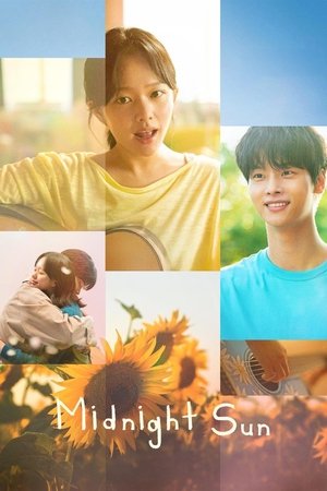 โปสเตอร์หนัง Midnight Sun (2025) กลางคืนตลอดกาล กลางใจตลอดไป
