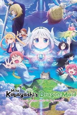 โปสเตอร์หนัง Miss Kobayashi’s Dragon Maid: A lonely dragon wants to be loved (2025) น้องเมดมังกรของคุณโคบายาชิ: มังกรขี้เหงาอยากมีรัก