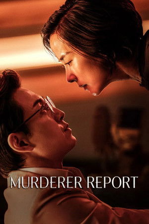 โปสเตอร์หนัง Murderer Report (2025)