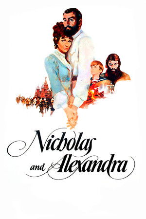 โปสเตอร์หนัง Nicholas and Alexandra (1971)