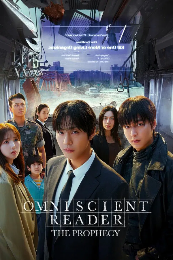 โปสเตอร์หนัง Omniscient Reader: The Prophecy (2025) อ่านชะตาวันสิ้นโลก
