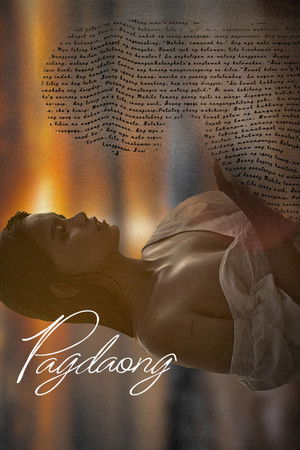 โปสเตอร์หนัง Pagdaong (2025)