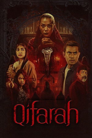 โปสเตอร์หนัง Qifarah (2025)