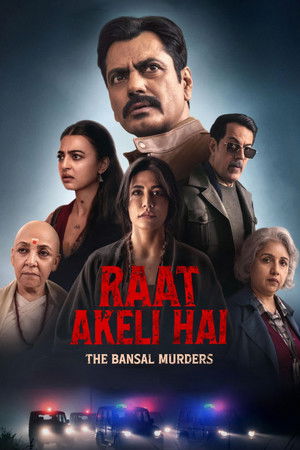 โปสเตอร์หนัง Raat Akeli Hai: The Bansal Murders (2025)