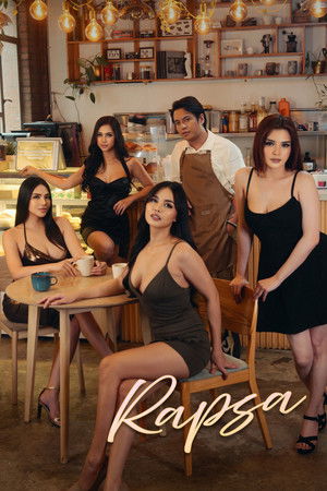 โปสเตอร์หนัง Rapsa (2025)