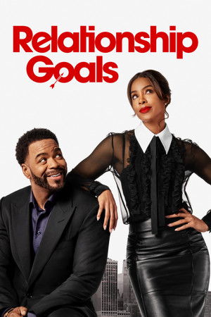 โปสเตอร์หนัง Relationship Goals (2026) ข่าวรักรับวันใหม่